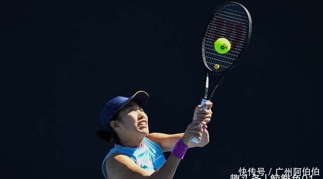 巴塞羅那主 巴塞羅那主