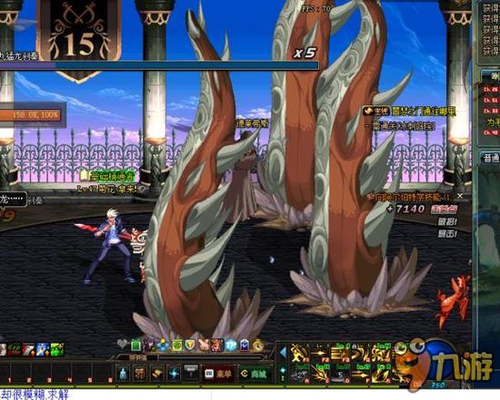 P榜单中的 P榜单中的