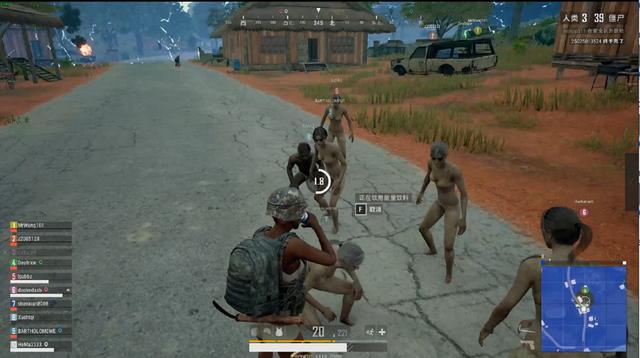 賽事點燃國 賽事點燃國