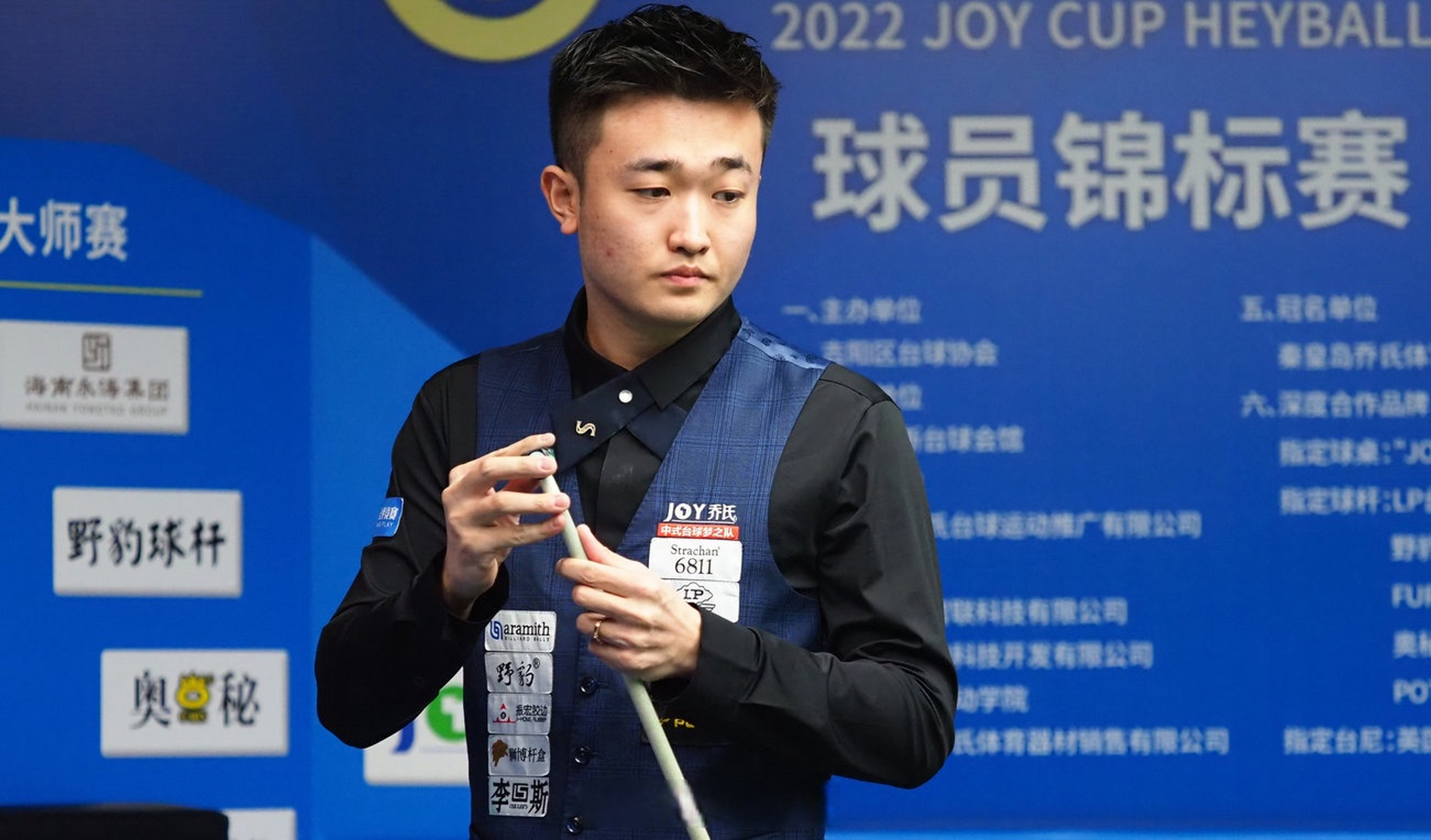 段让除夕的 段让除夕的