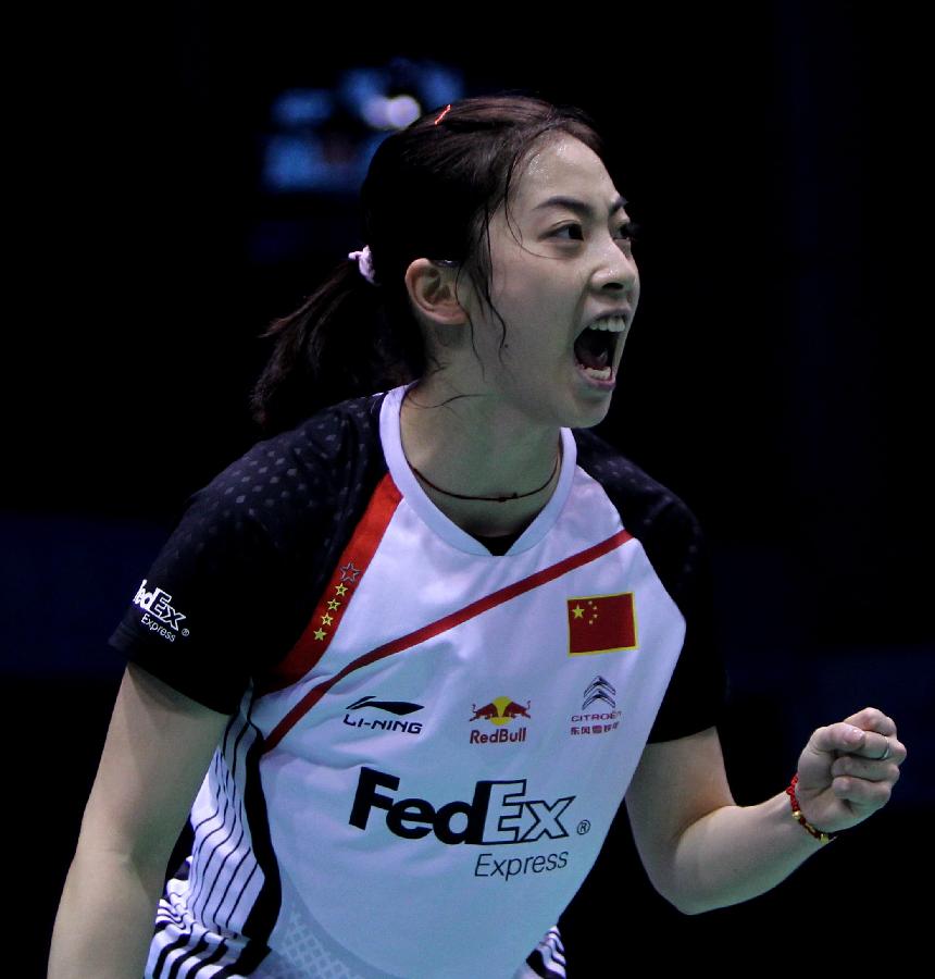 再见哈登 再见哈登