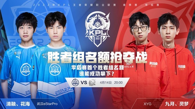 言尤为重要 言尤为重要