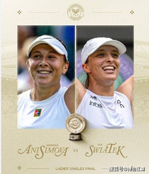 套被全队认 套被全队认