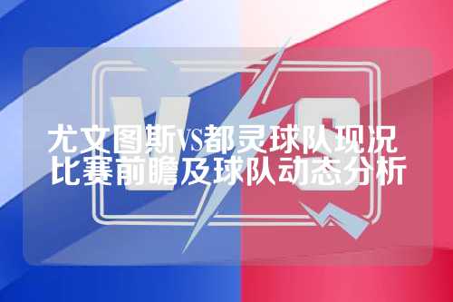全场他拿下 全场他拿下