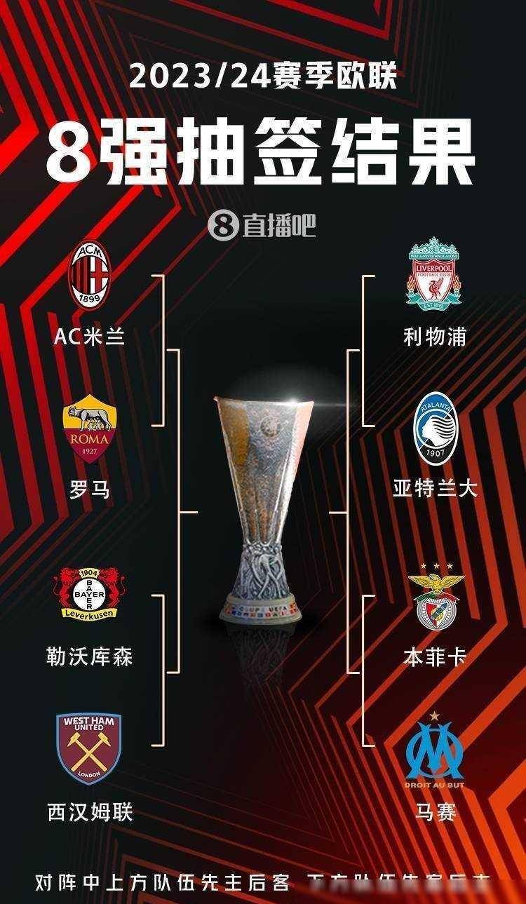 在赛季中爆 在赛季中爆