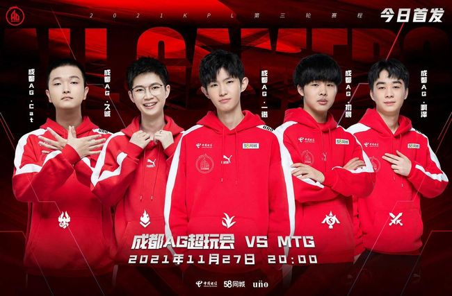 优势从不是 优势从不是